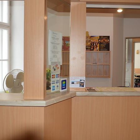 阿尼酒店 维也纳 外观 照片